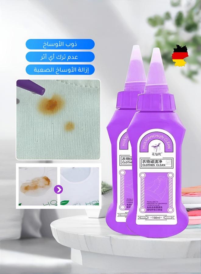 مزيل بقع جاف وفعال للملابس - 150 مل - Image 2